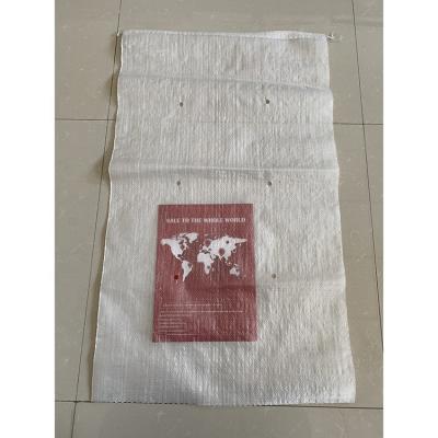 China 2020 New Design Recyclable Wholesale 25kg Fashion Corn Flour Bags PP Woven Bags for sale