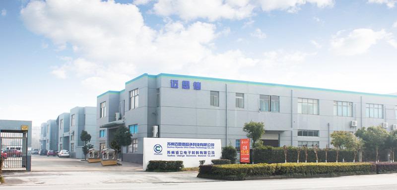 Verified China supplier - Suzhou Myesde Ultra Clean Technology Co., Ltd.