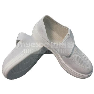 China China Supplier Antistatic ESD Shoes Antistatic Shoes High Quality PU Safety Shoes for sale