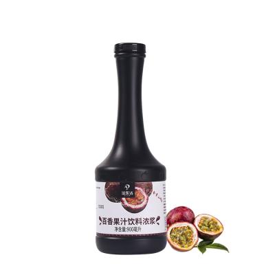 China best price supply sellers passionflower edible passionflower juice concentrate high quality syrup 1kg in a barrel 900ml for sale