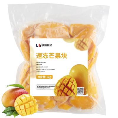 China FROZEN most popular high quality bulk mango chunks wholesale price frozen fruit mango pulp for sale