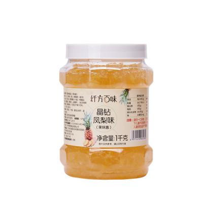 China OEM\ODM\OBM\Tropical Fruit Juice Pineapple Crystal Jelly Mini Pineapple Fruit Jelly From China Supplier Training Private Label for sale