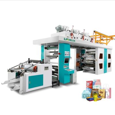 China Grocery 4 color ci fabric pe plastic bags pp woven cup box machine flexo package printing printer four paper machine for sale