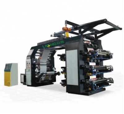 China Factory Six Colors Printing Machine High Speed ​​Plastic Flexographic Plastic for sale