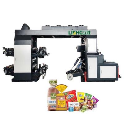 China Factory 4 Color High Speed ​​Zipper Bag Shopping Bag Printing Machine Flexographic for sale