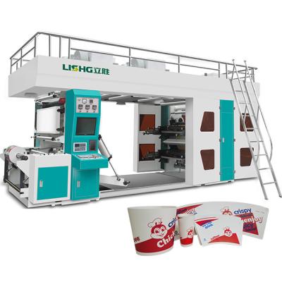 China Building Material Shops High Speed ​​Roll To Roll Bag Flexo Printing Machine Paper Bag Custom Flexographic Printers for sale