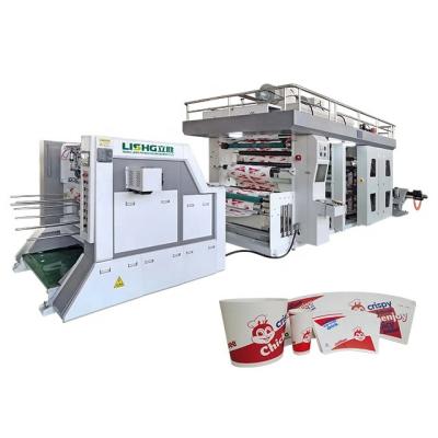 China Factory 4 Color Paper Box Paper Innards Paper Cup CI Flexographic Printing And Die Cutting Machine for sale