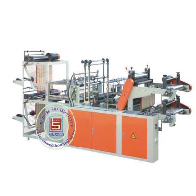 China Grocery Cold Break Hot Sealing Bag Making Machine for sale