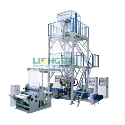 China PVC Shrink Film Blowing Machine Three Layer Blowing Machine for sale