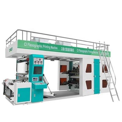 China Factory CI four color polythene paper bag cup box scraper flexible packaging machine digital printing for sale