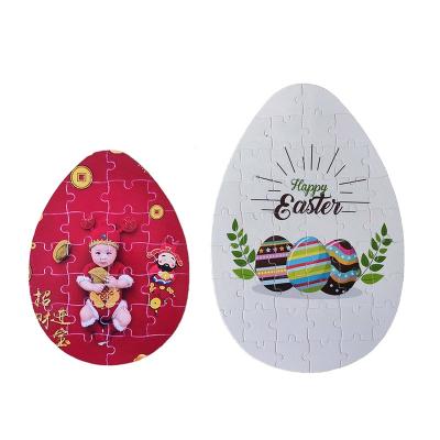 China Cartoon Toy New Paper Custom Printable Sublimation Egg Puzzle Blank Blanks For Easter Gifts for sale