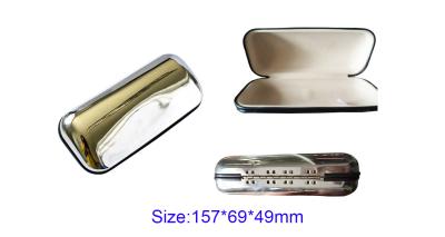 China New Style Aluminum Hard Metal Spctacles Cases Custom Color Sunglasses Case for sale