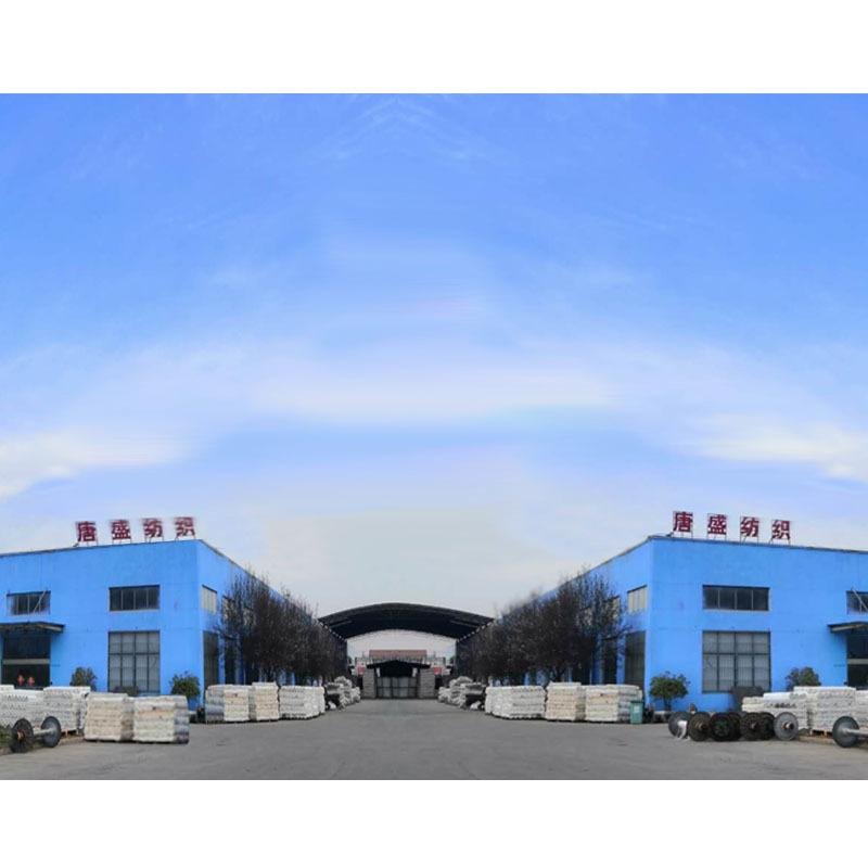 Verified China supplier - Siyang Tang Sheng Textile Co., Ltd.