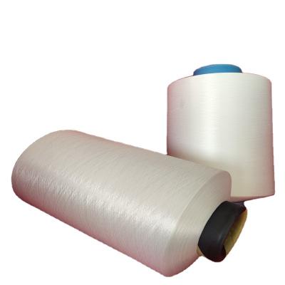 China Downproof Recycled Nylon Yarn GRS Certification 100% ECO 75D Filament Denier White FDY Ocean Recycled Nylon Yarn For Weaving for sale