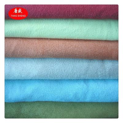 China Shrink-Resistant Suede Fabric Ocean Recycled 100% Polyester Plain Brushed For Home Textile High Quality Fabric For Cloth for sale