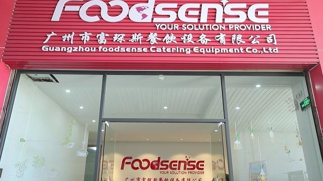 Verified China supplier - Guangzhou Foodsense Catering Equipment Co., Ltd.