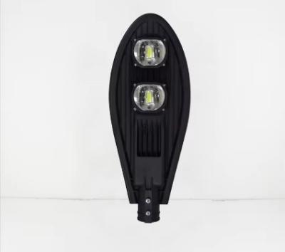 China Shineknot 60W LED Solar Streetlight The Perfect Combination of Form and Function for sale