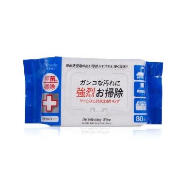 China China Manufacturer OEM Antiseptic Biodegradable Bamboo Fiber Disinfection Alcohol Free Cleaning Sanitizing Wet Wipes for sale