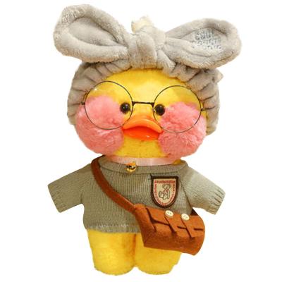 China Plush Toy 30cm Netred Hyaluronic Acid Duck Doll Plush Toys Ducks Korean Wearing Yellow Soft Doll Small for sale