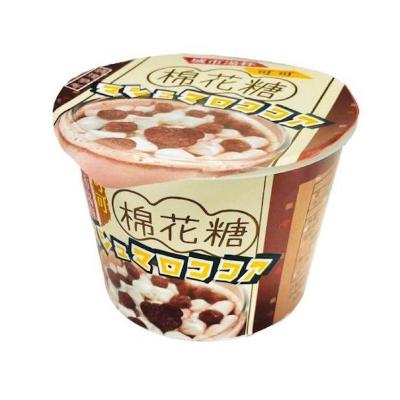 China Please contact us hot chocolate powder marshmallow and cocoa mix cup hot drink for sale