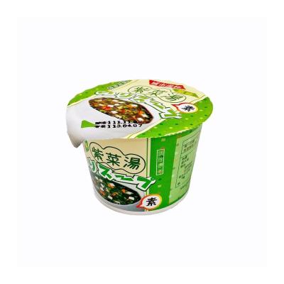 China Please Contact Us Hot Soup Taiwan Food Seaweed Cup Soup for sale