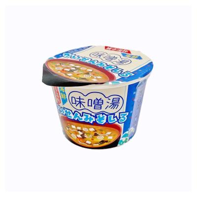 China Please contact us fast food to prepare miso soup at CITYSOUP for sale