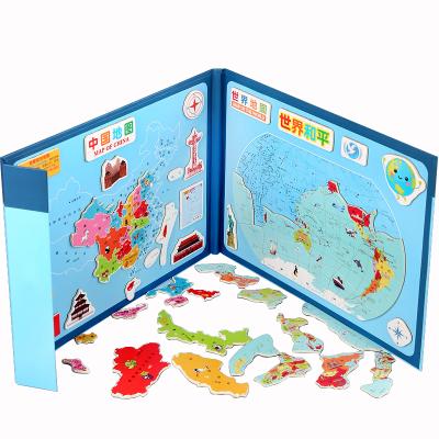 China Cartoon Toy Combined Magnetic Map Children Early Education Toy World Geography Puzzle for sale