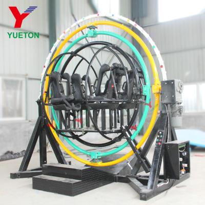 China Park Amusement Indoor Outdoor Crazy Electric Kiddie 3D Human Gyro Ride for sale