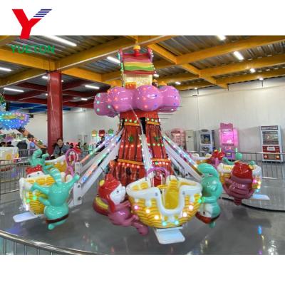 China Amusement Park Amusement Indoor Ride Mini Swing Carousel Attraction Equipment Kids Flying Chair For Sale for sale