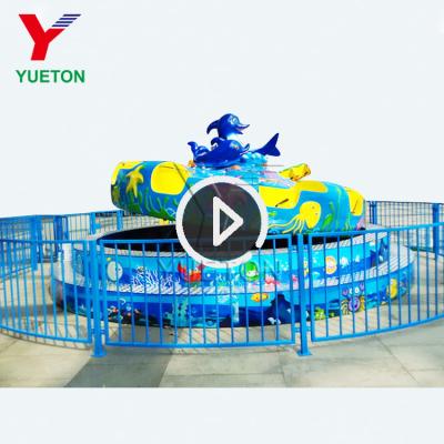 China Theme Park Zhengzhou Yueton Music and Disc Ocean Turntable Ride Swing Magic Rides for sale