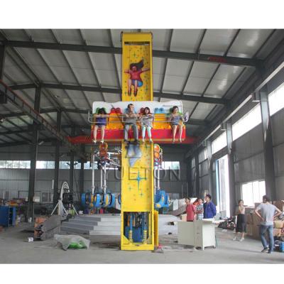 China High Quality Park Zhengzhou Yueton Autumn Free Ride Rides Frog Hopper Sky Drop Rides For Sale for sale