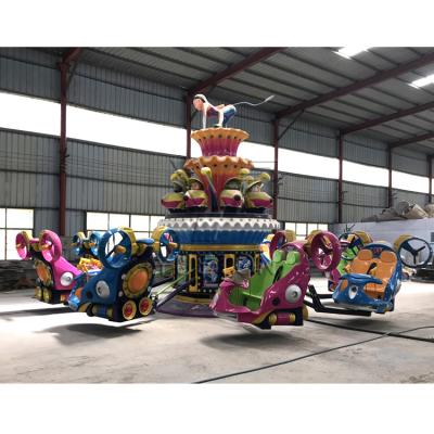 China High Quality Metal Carnival Rides For Sale Cheap Fun Rides Family Rides Blue Star for sale