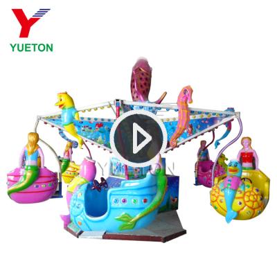 China Zhengzhou Yueton Amusement Park Equipment Large Metal Carnival Rides Ocean Ride for sale