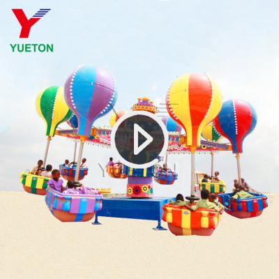 China Amusement Park Zhengzhou Yueton 2021 New Products Game Amusement Rides Samba Balloon Rides for sale