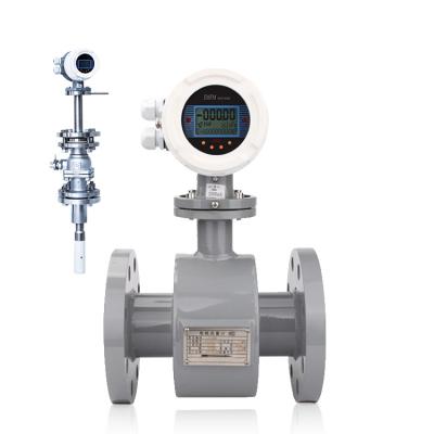 China Sincerity LD Flow Meter Supplier Meter 420mA Flow Meter for sale