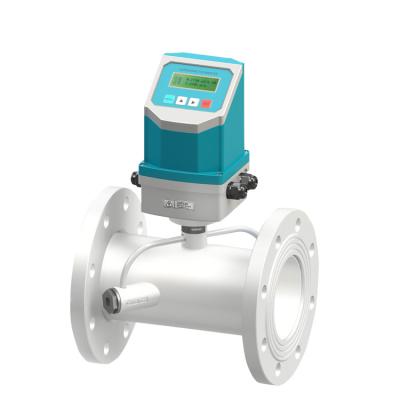 China Simple Homogeneous Liquid-Liquid Flow Meter Price Ultrasonic Flow Meter for sale