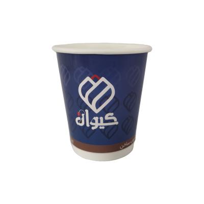 China Disposable 4oz 8oz 12oz 16oz Customized Eco-Friendly Disposable Printed Paper Coffee Cups Double Design Paper Cups Wall Ripple for sale