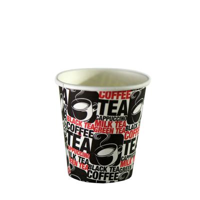 China Household Products Wholesale 2.5oz/4oz/7oz High Quality Custom Disposable Paper Coffee Cup-Disposable Paper Cups, 2.5Oz/4oz/7oz Paper Cup for sale