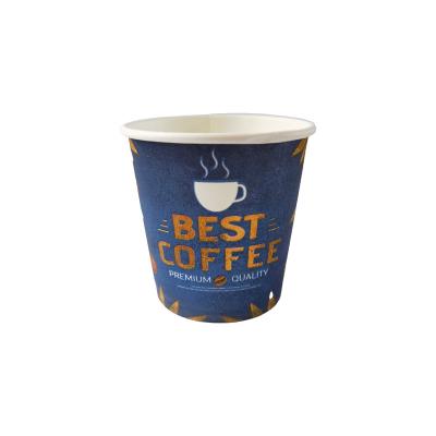 China Senang01 8oz 9oz 12oz disposable custom printed coated double kraft paper cup wholesale coffee cup for sale