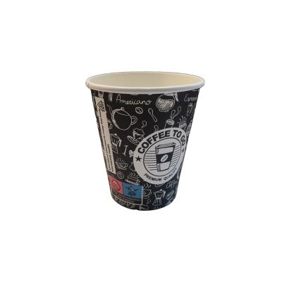 China Disposable Ripple Wall Take Away Custom Logo 8oz 12oz 16oz Paper Coffee Cups With Lid For Hot Drinks Packaging for sale