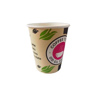 China Custom Disposable 6oz 8oz 12oz Logo Ripple Double Wall Tea Paper Cups Hot Coffee Paper Cups With Lid for sale