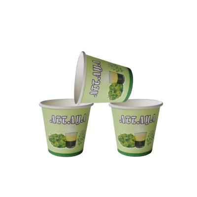 China 3oz disposable paper cups disposable single paper cup for coffee and hot drinks for sale