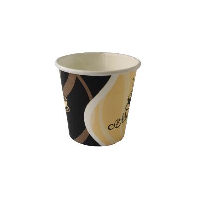 China Disposable Small Quantity Custom Design Disposable White Coffee Hot Paper Cup for sale