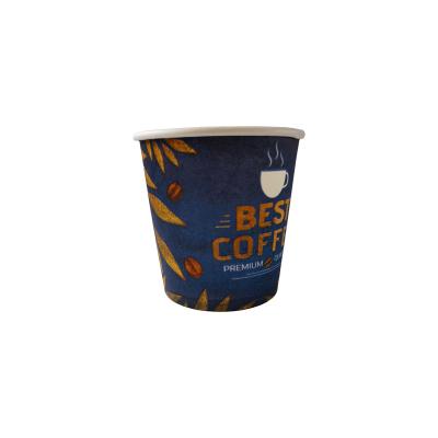 China Factory Wholesale 4oz 8oz 12oz Disposable Single Wall Coffee Paper Cups With Lids All Eco Friendly White Paper Cups Lid for sale