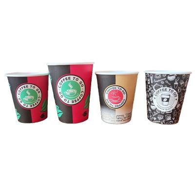 China Disposable 7oz Coffee Cardboard Paper Cup for sale