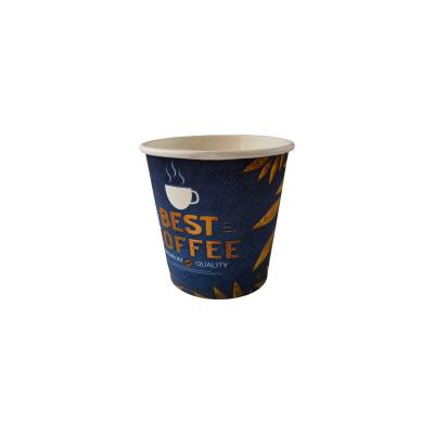 China 4oz 8oz disposable custom disposable paper coffee cups, double wall pe coated Shanghai paper cups, disposable cups disposable coffee cup for sale