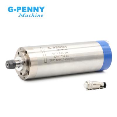 China Milling NEW! ! 1.2KW ER11 Water Cooled Motor 220V Wood Spindle Working Spindle 65*196mm Used For CNC Milling Machine for sale