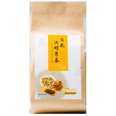 China Diet Chrysanthemum Cassia Herbal Tea Beauty Detox Tea Private Label Health Organic Traditional Chinese Teas for sale