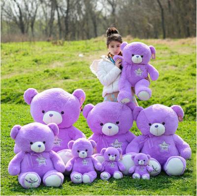 Κίνα Μεγάλο τεράστιο Lavender πορφυρό Teddy αντέχει 30cm 45cm 60cm 100cm 120cm προς πώληση