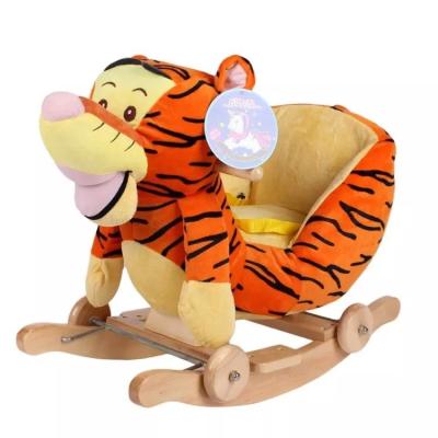 China Cute Brown Cute Baby Toys Tiger Plush Baby Rocking Animal Chair for sale